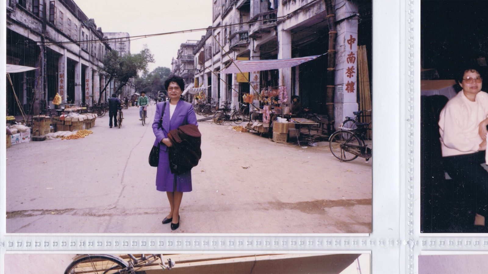 Hoisan Dream film still