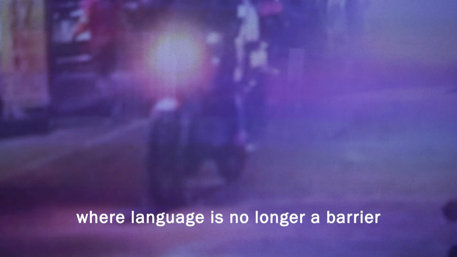 Hoisan Dream film still